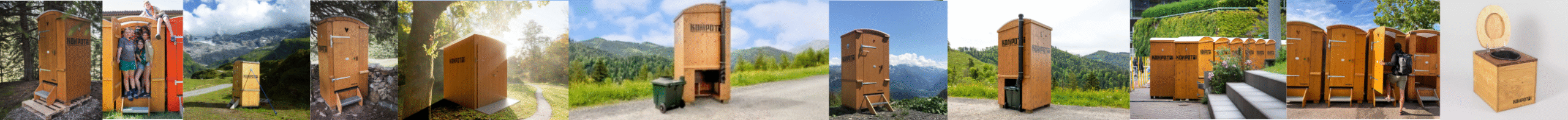 kt_home-header_collage_desktop